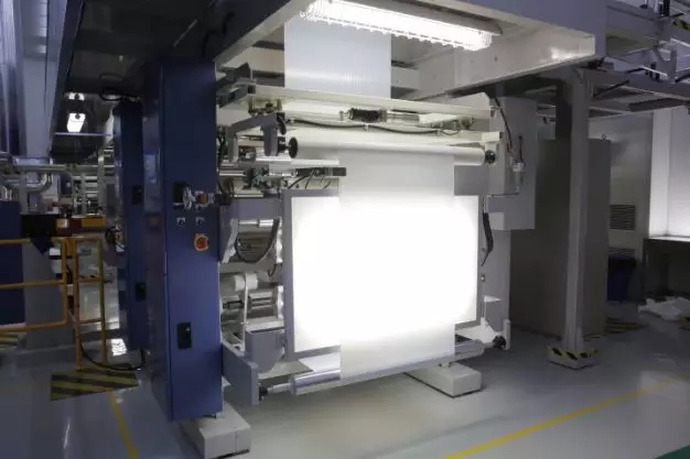 UED官方(中国区)唯一官方网站