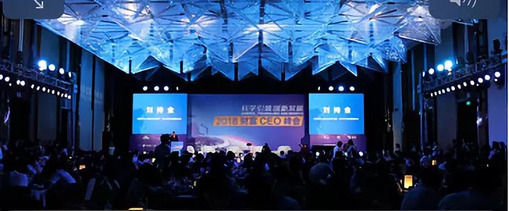 UED官方(中国区)唯一官方网站