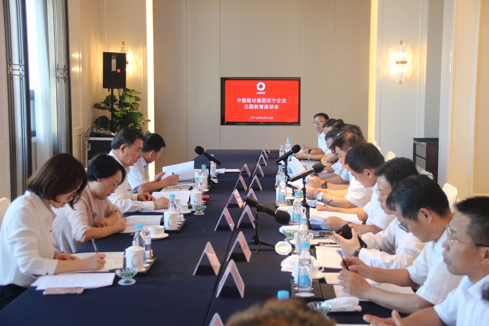 UED官方(中国区)唯一官方网站