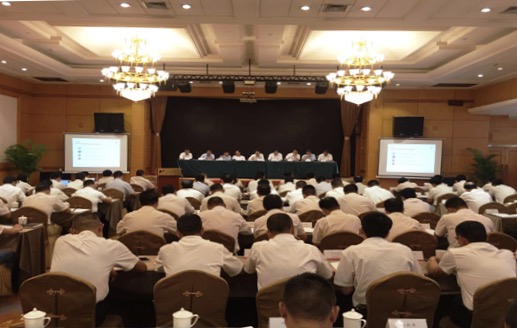 UED官方(中国区)唯一官方网站