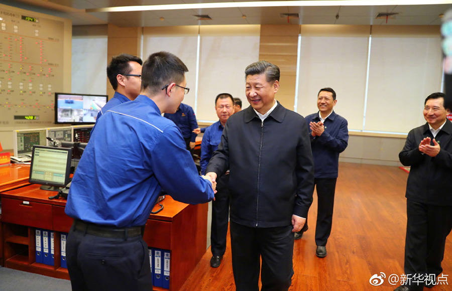 UED官方(中国区)唯一官方网站