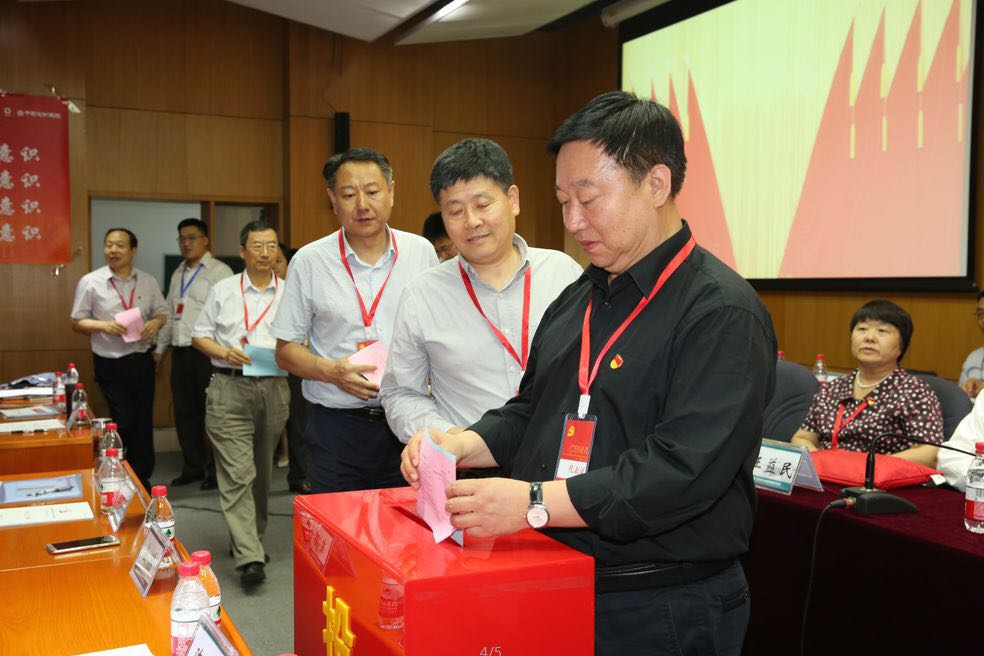 UED官方(中国区)唯一官方网站