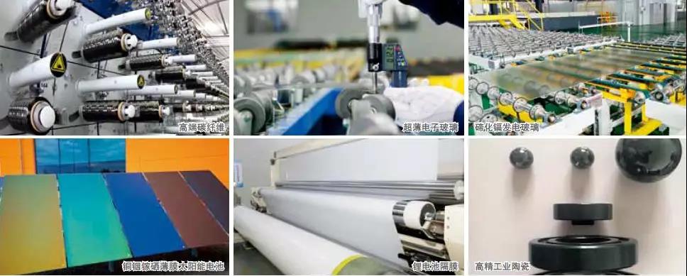 UED官方(中国区)唯一官方网站