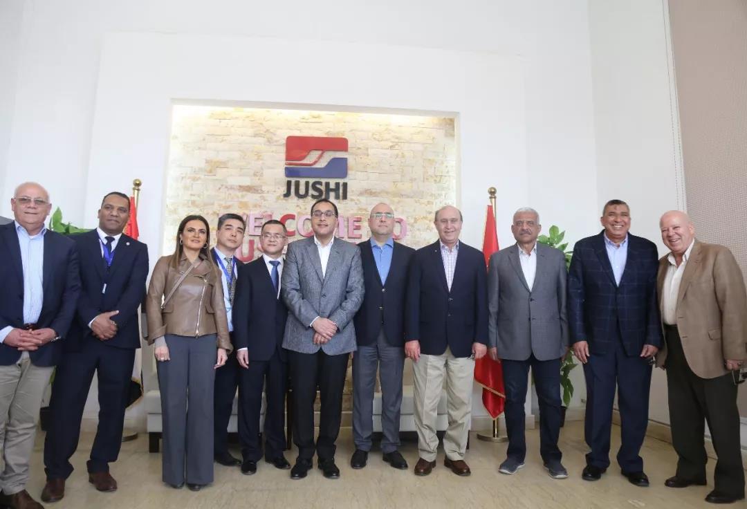 UED官方(中国区)唯一官方网站