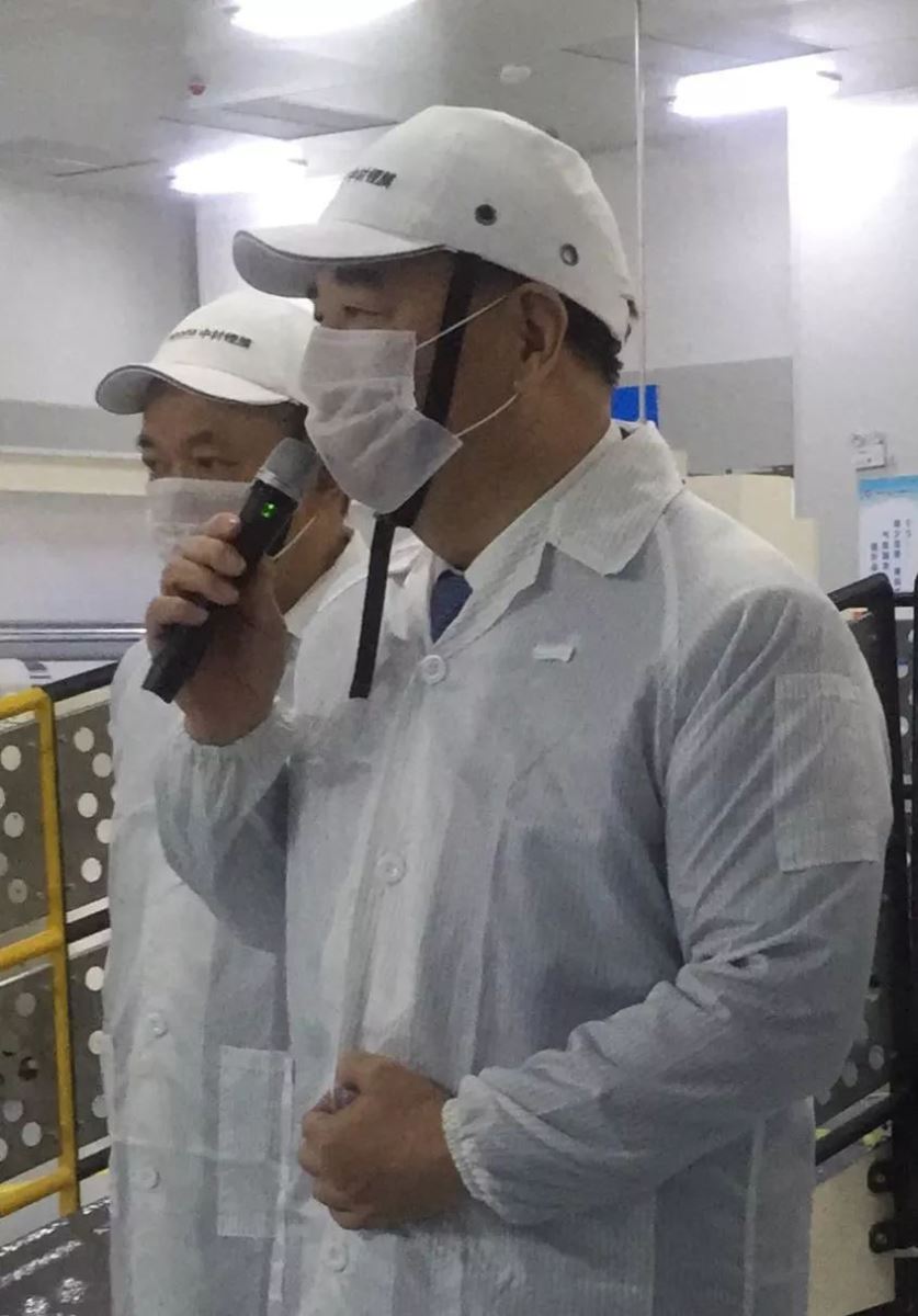 UED官方(中国区)唯一官方网站