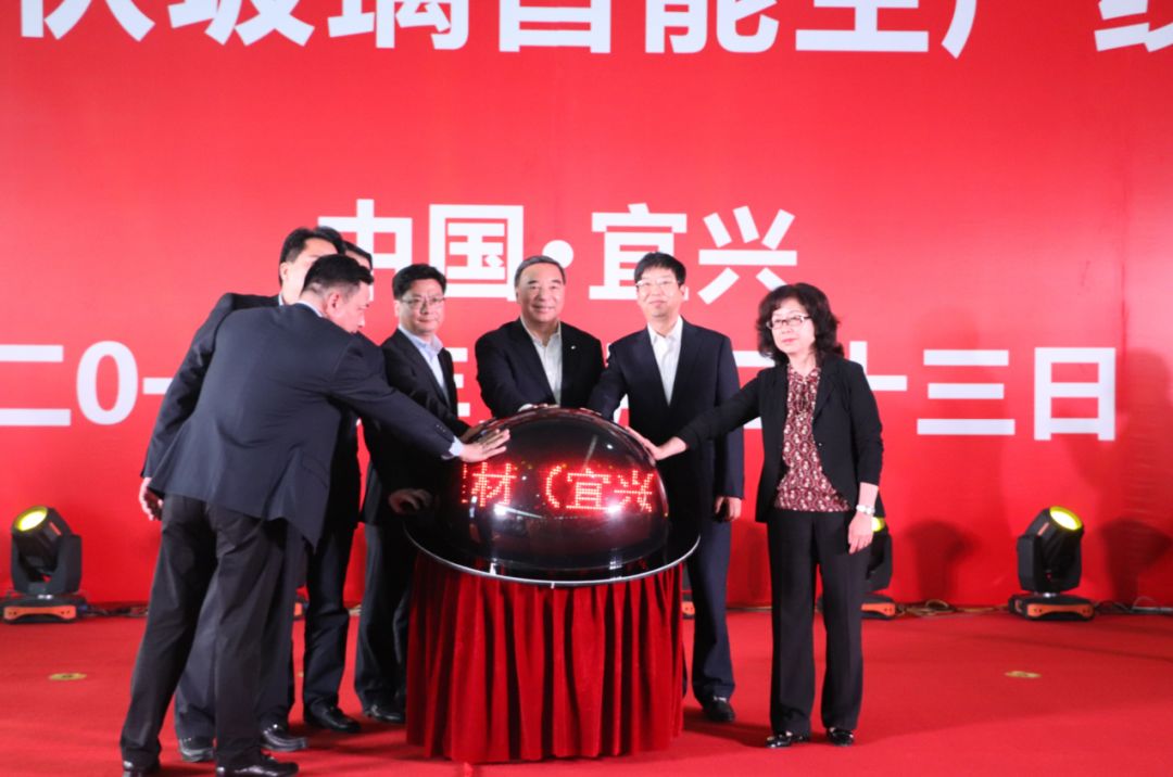 UED官方(中国区)唯一官方网站