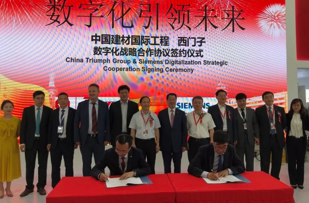 UED官方(中国区)唯一官方网站