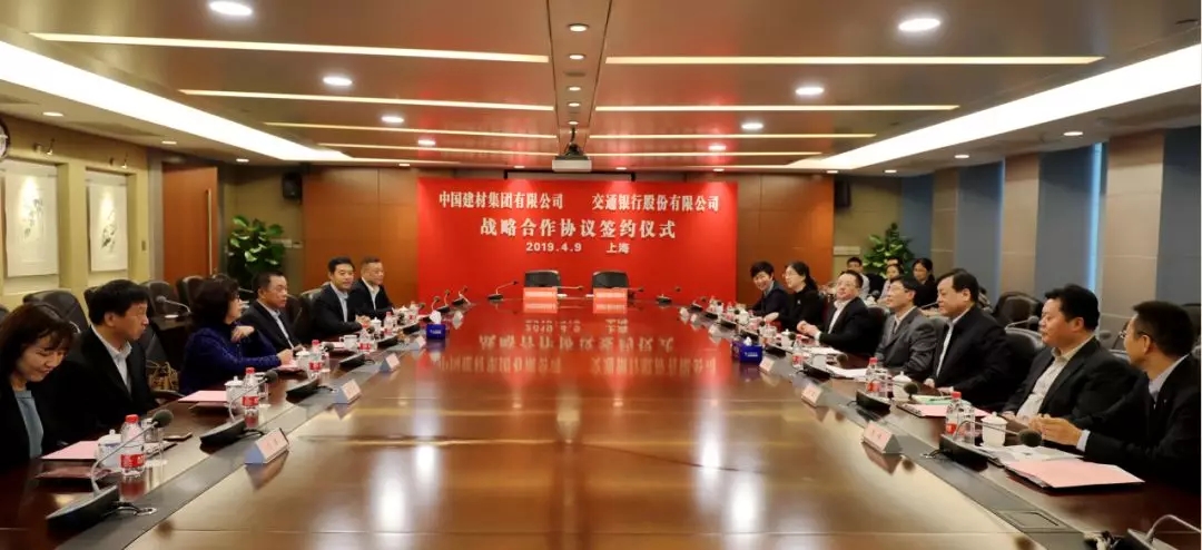 UED官方(中国区)唯一官方网站