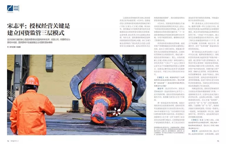 UED官方(中国区)唯一官方网站