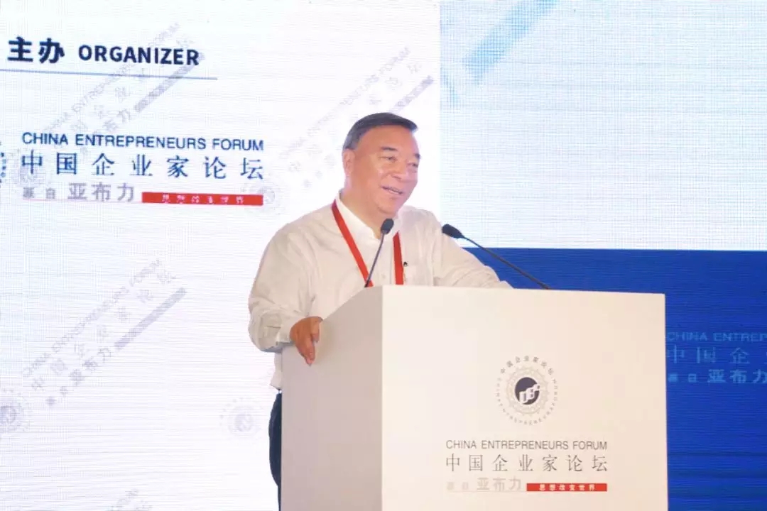 UED官方(中国区)唯一官方网站