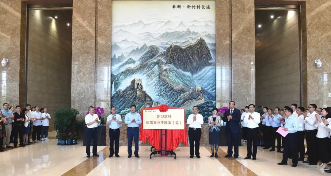 UED官方(中国区)唯一官方网站