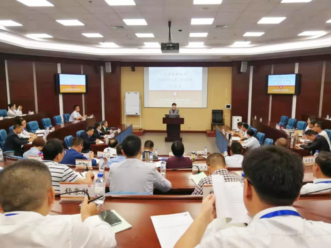 UED官方(中国区)唯一官方网站