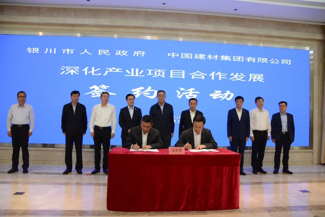 UED官方(中国区)唯一官方网站