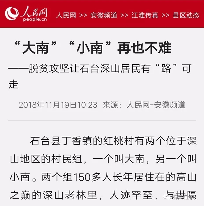 UED官方(中国区)唯一官方网站