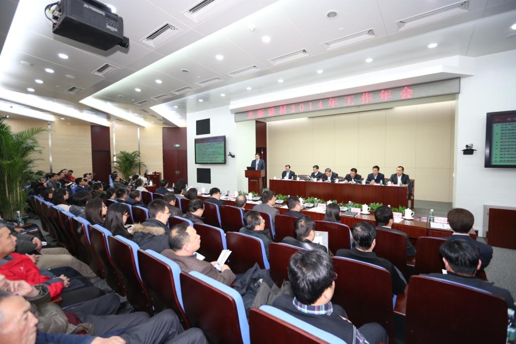 UED官方(中国区)唯一官方网站