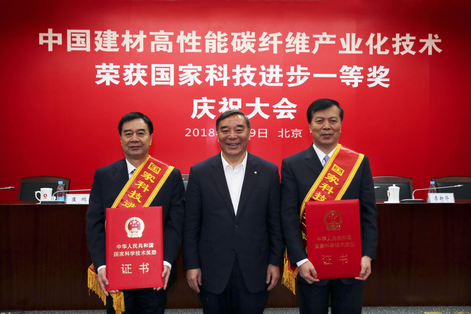 UED官方(中国区)唯一官方网站