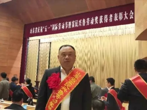 UED官方(中国区)唯一官方网站