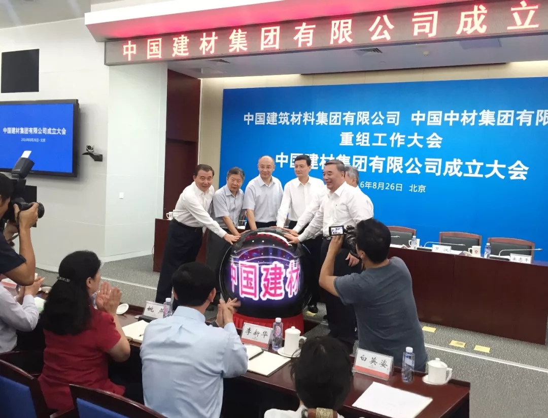 UED官方(中国区)唯一官方网站