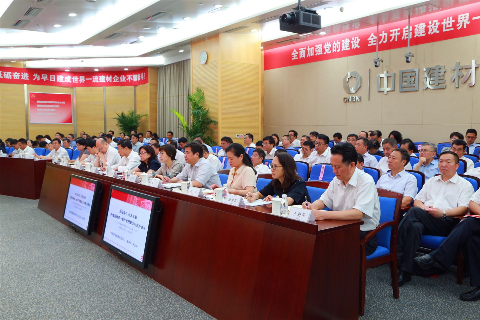 UED官方(中国区)唯一官方网站