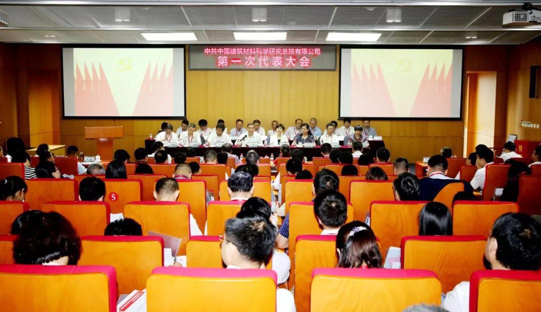 UED官方(中国区)唯一官方网站