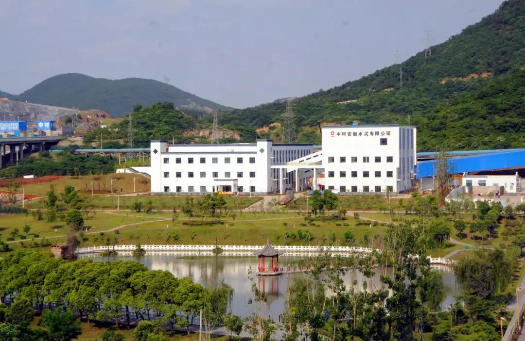 UED官方(中国区)唯一官方网站