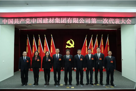 UED官方(中国区)唯一官方网站