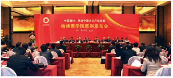 UED官方(中国区)唯一官方网站