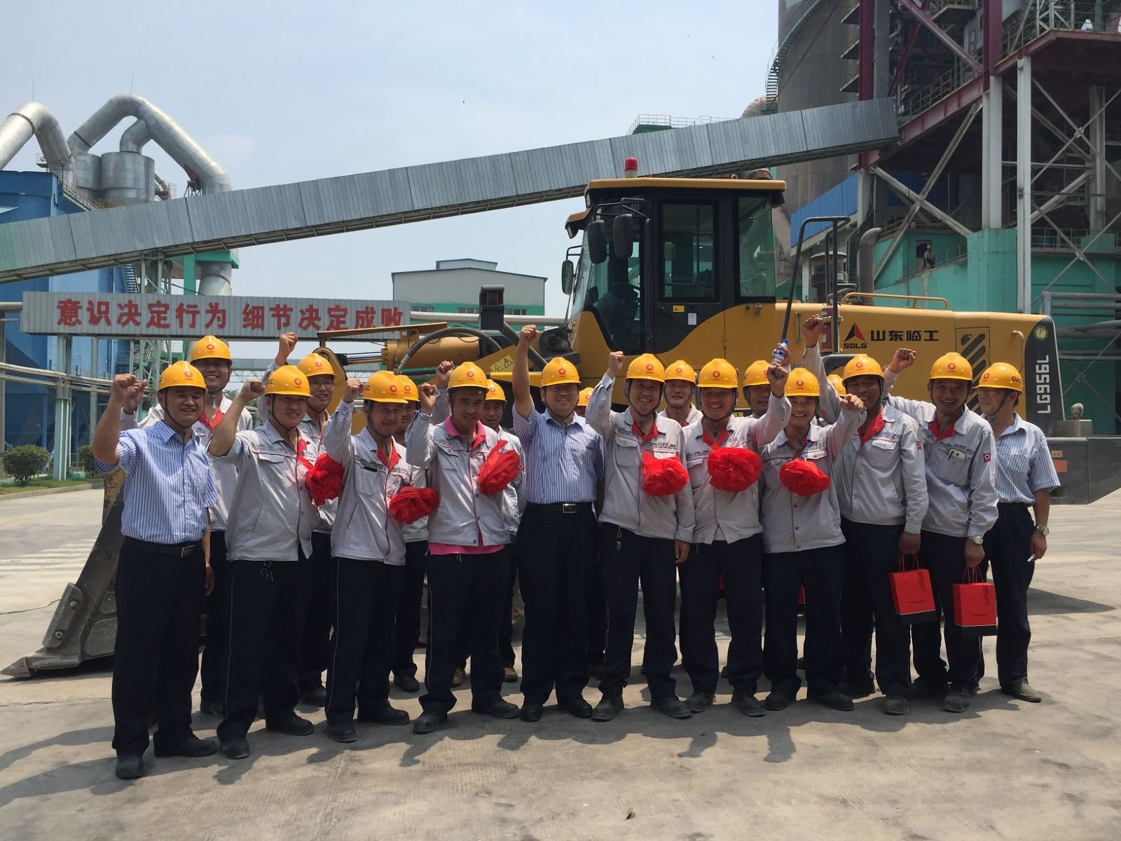 UED官方(中国区)唯一官方网站