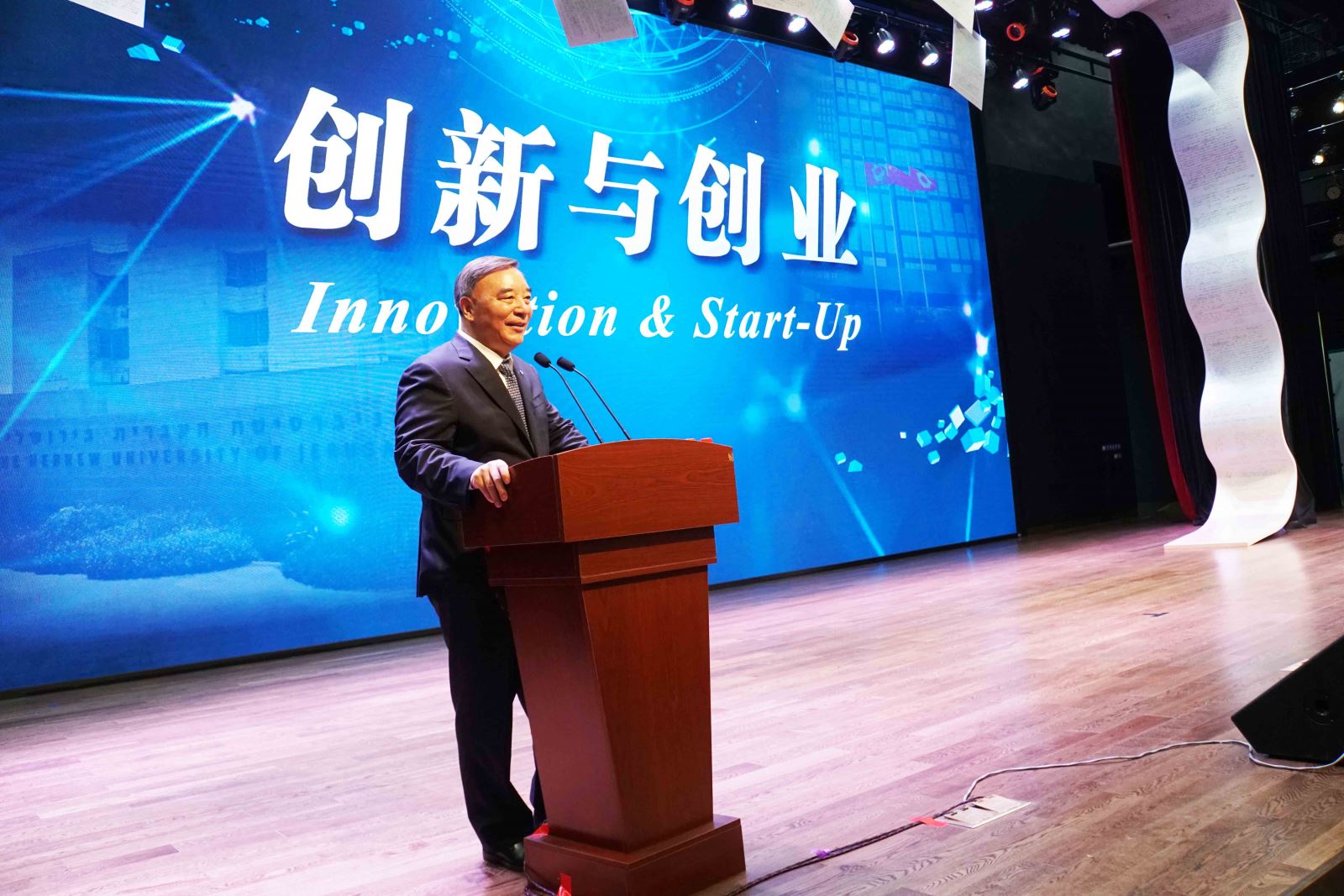 UED官方(中国区)唯一官方网站