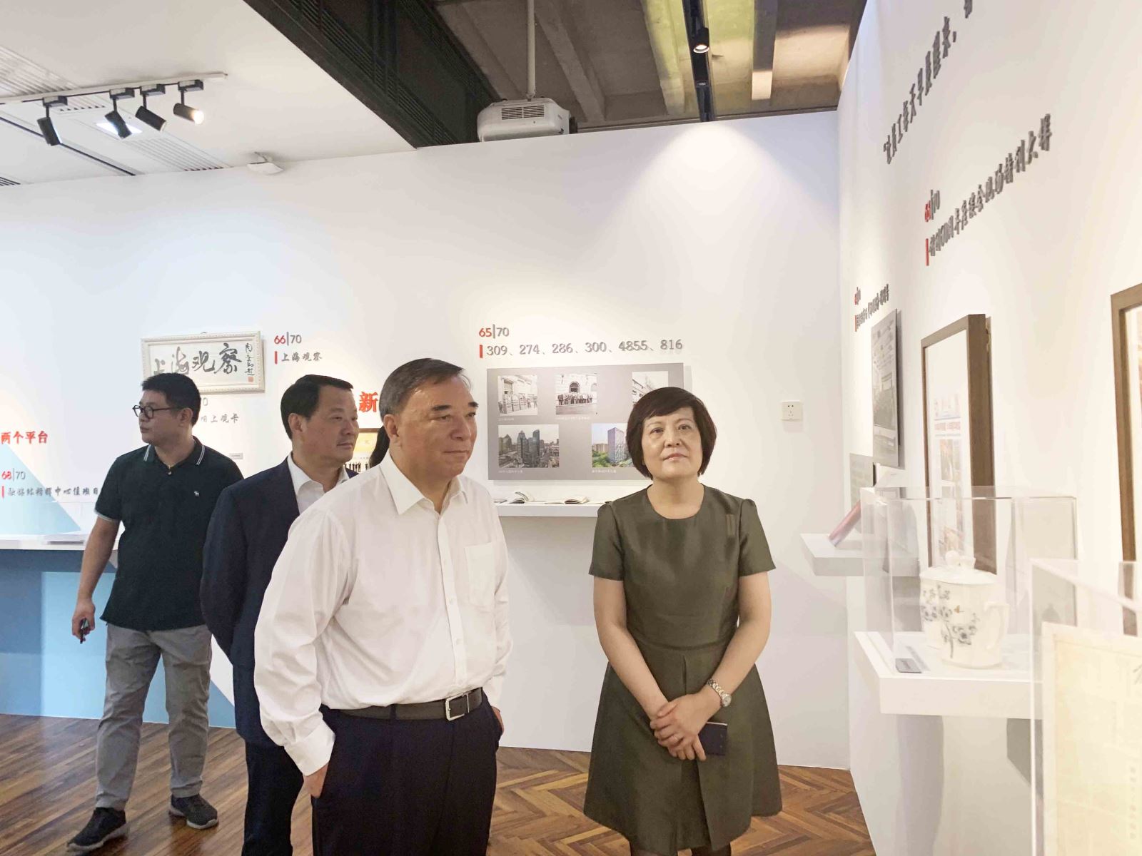 UED官方(中国区)唯一官方网站