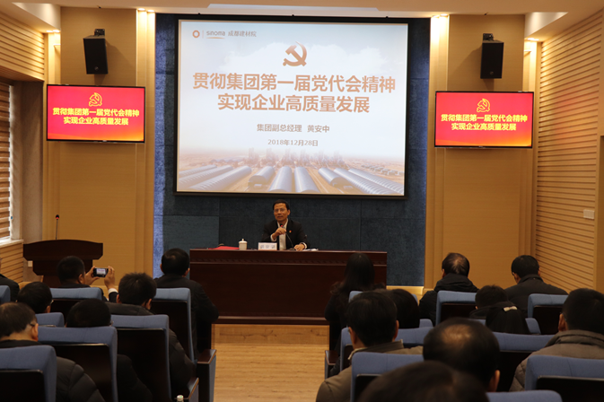 UED官方(中国区)唯一官方网站