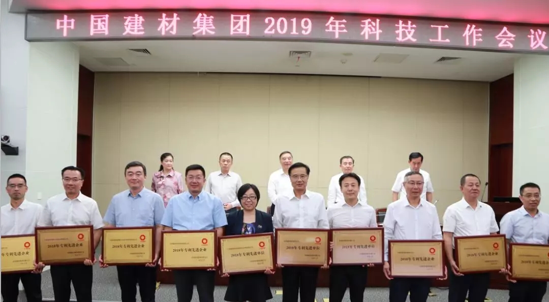 UED官方(中国区)唯一官方网站