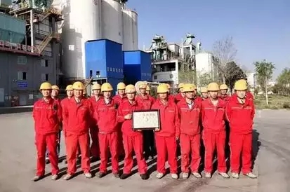 UED官方(中国区)唯一官方网站