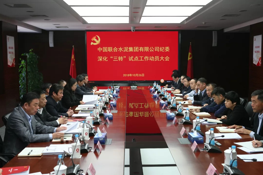 UED官方(中国区)唯一官方网站