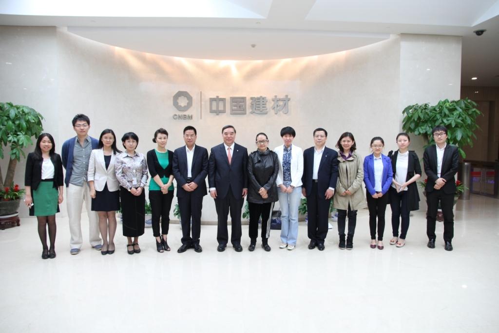 UED官方(中国区)唯一官方网站