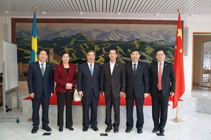 UED官方(中国区)唯一官方网站