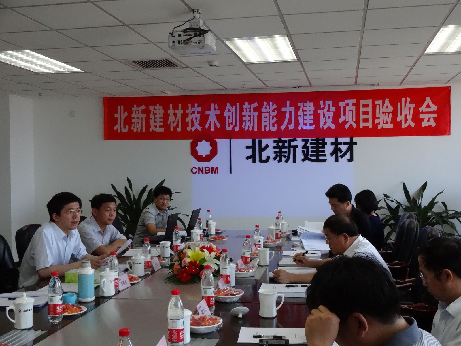 UED官方(中国区)唯一官方网站