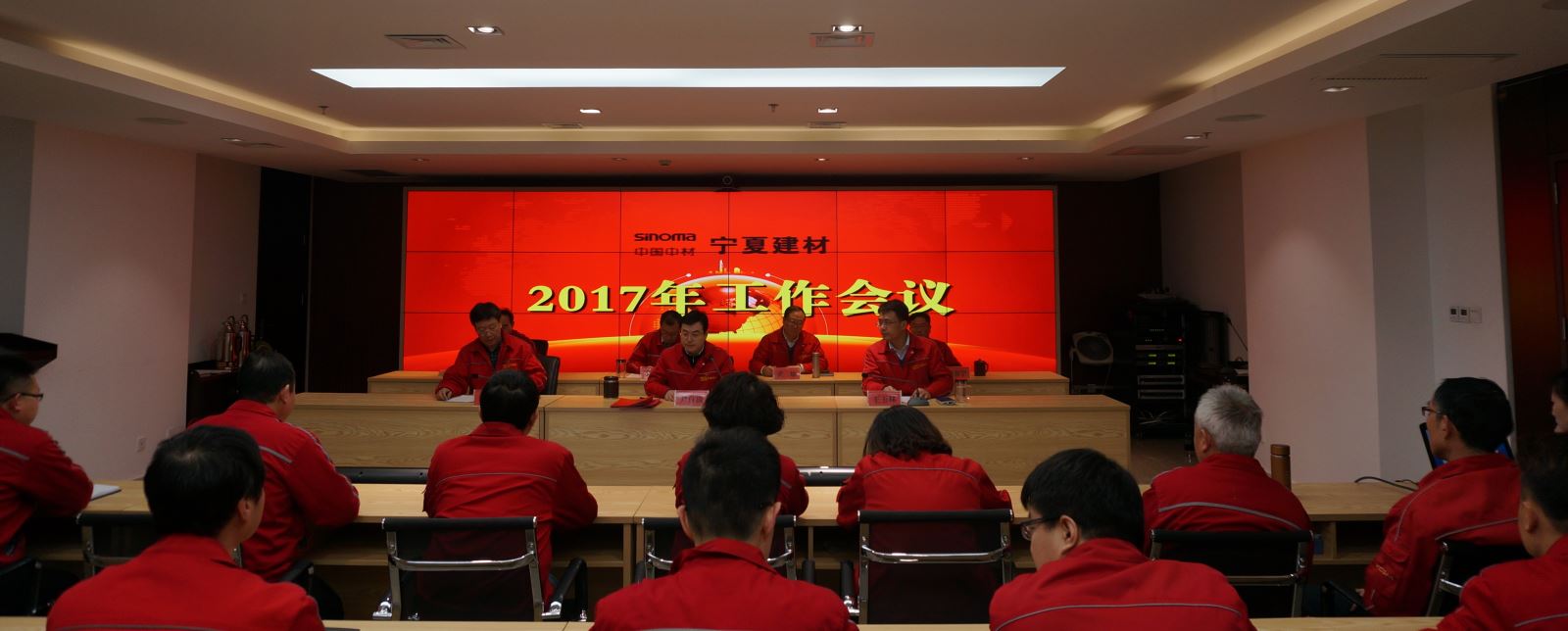 UED官方(中国区)唯一官方网站