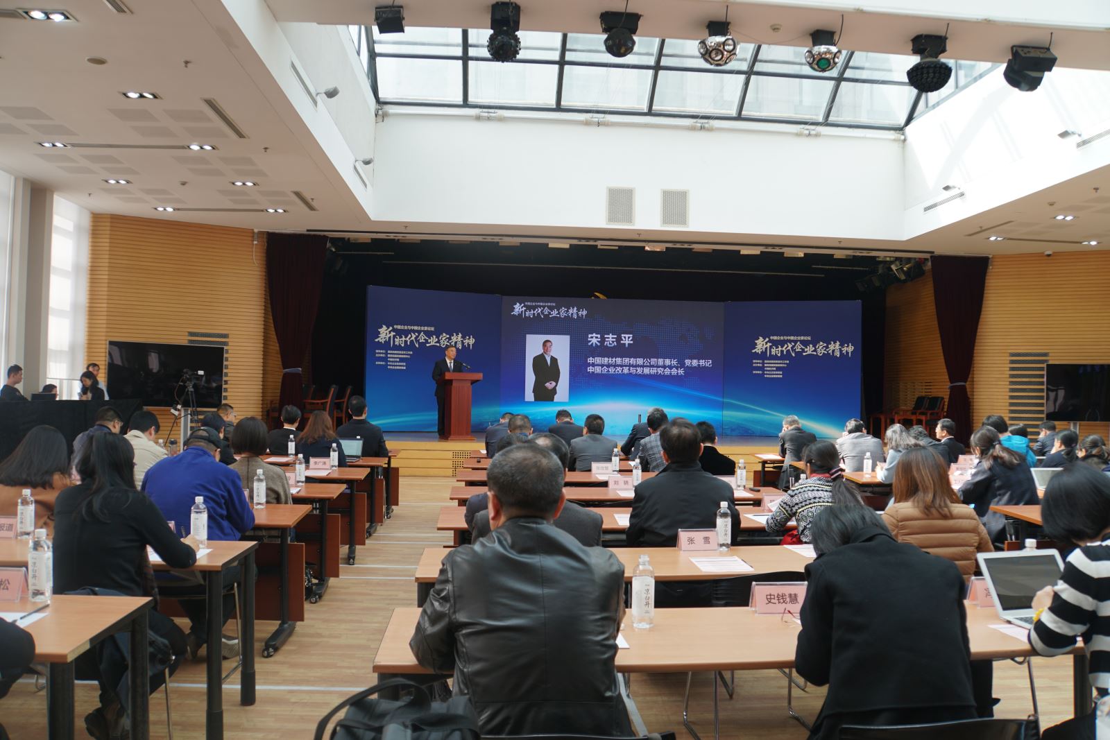 UED官方(中国区)唯一官方网站