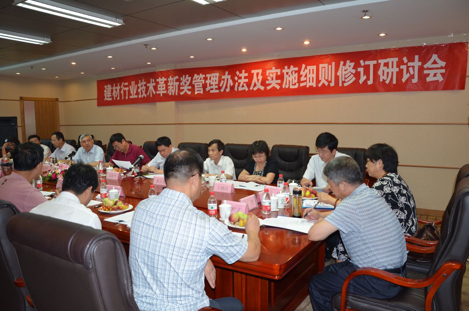 UED官方(中国区)唯一官方网站