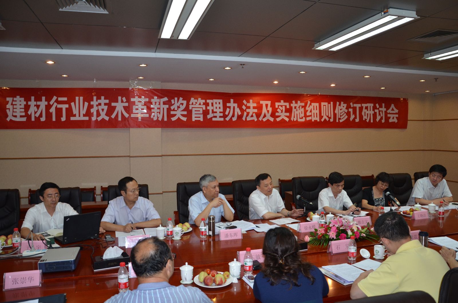 UED官方(中国区)唯一官方网站