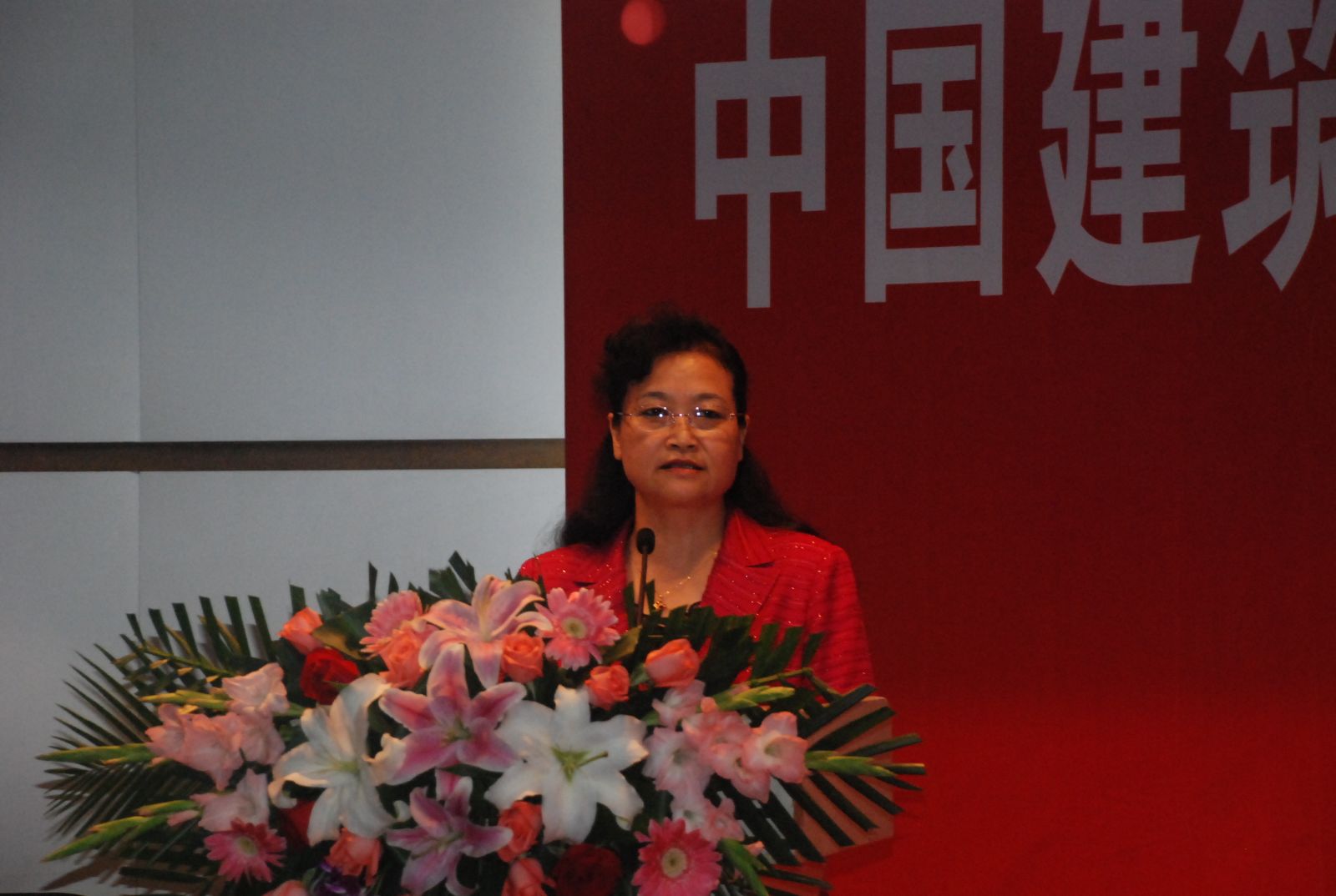 UED官方(中国区)唯一官方网站