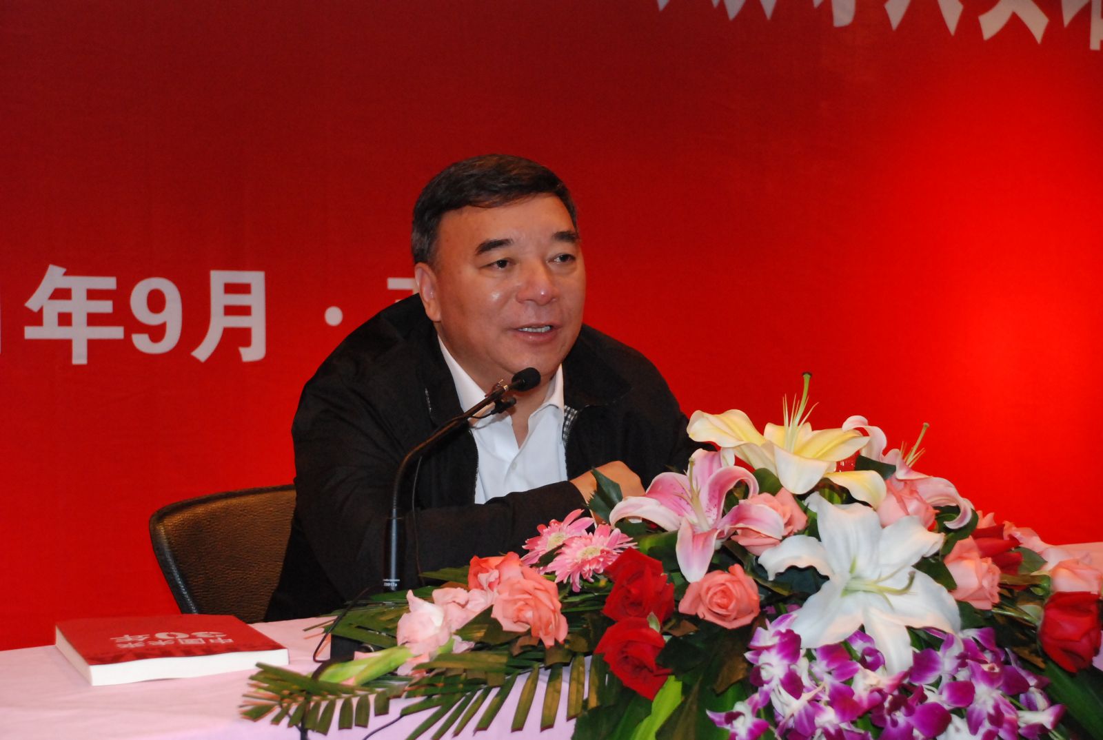 UED官方(中国区)唯一官方网站