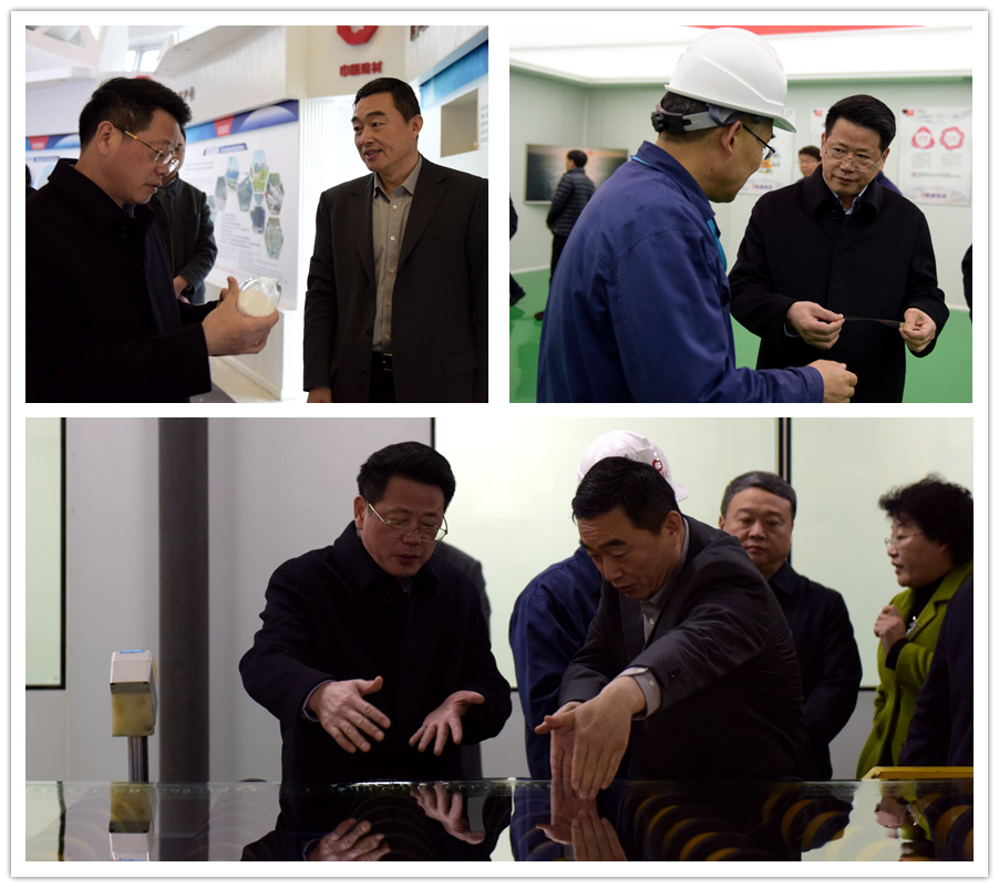 UED官方(中国区)唯一官方网站