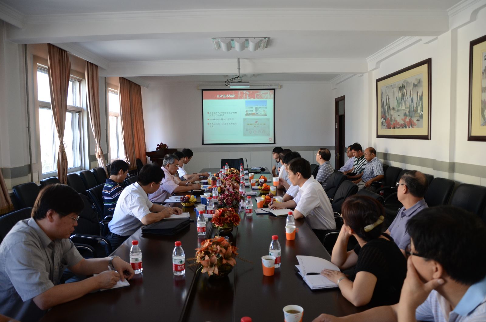 UED官方(中国区)唯一官方网站