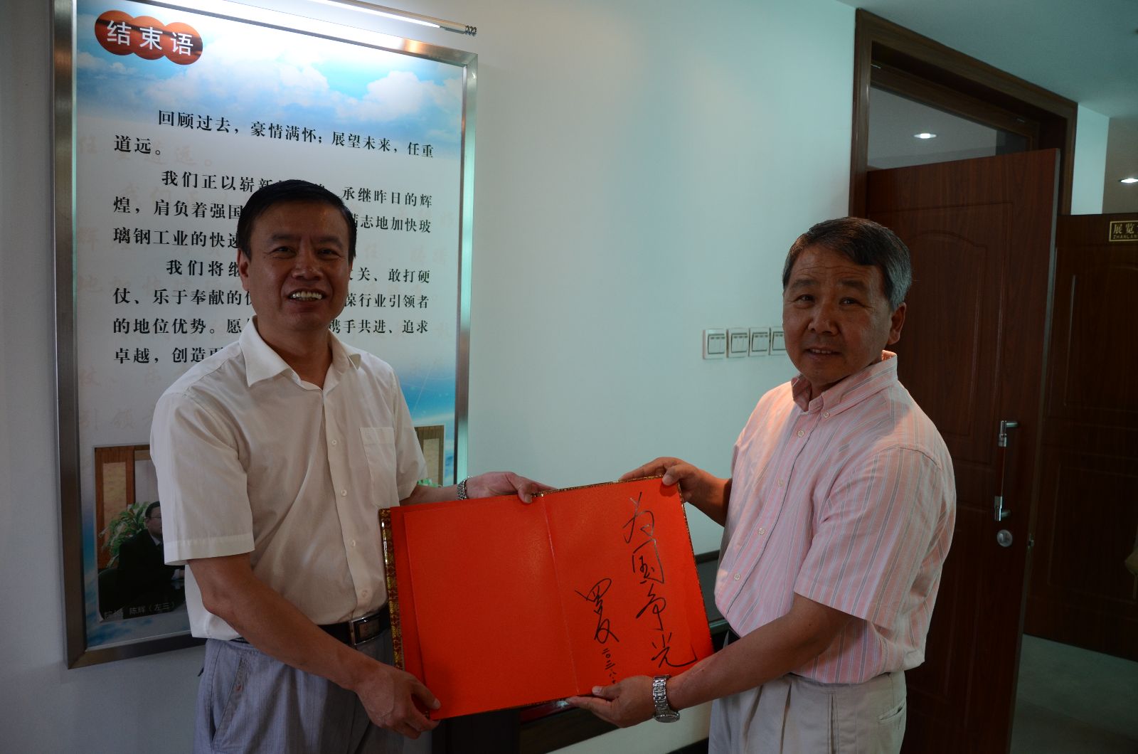 UED官方(中国区)唯一官方网站