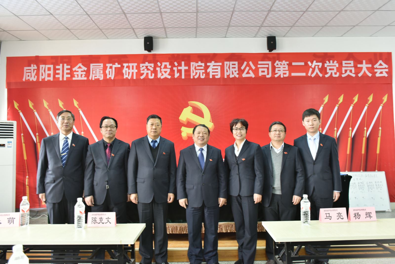 UED官方(中国区)唯一官方网站