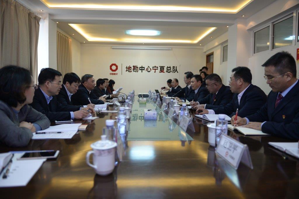 UED官方(中国区)唯一官方网站