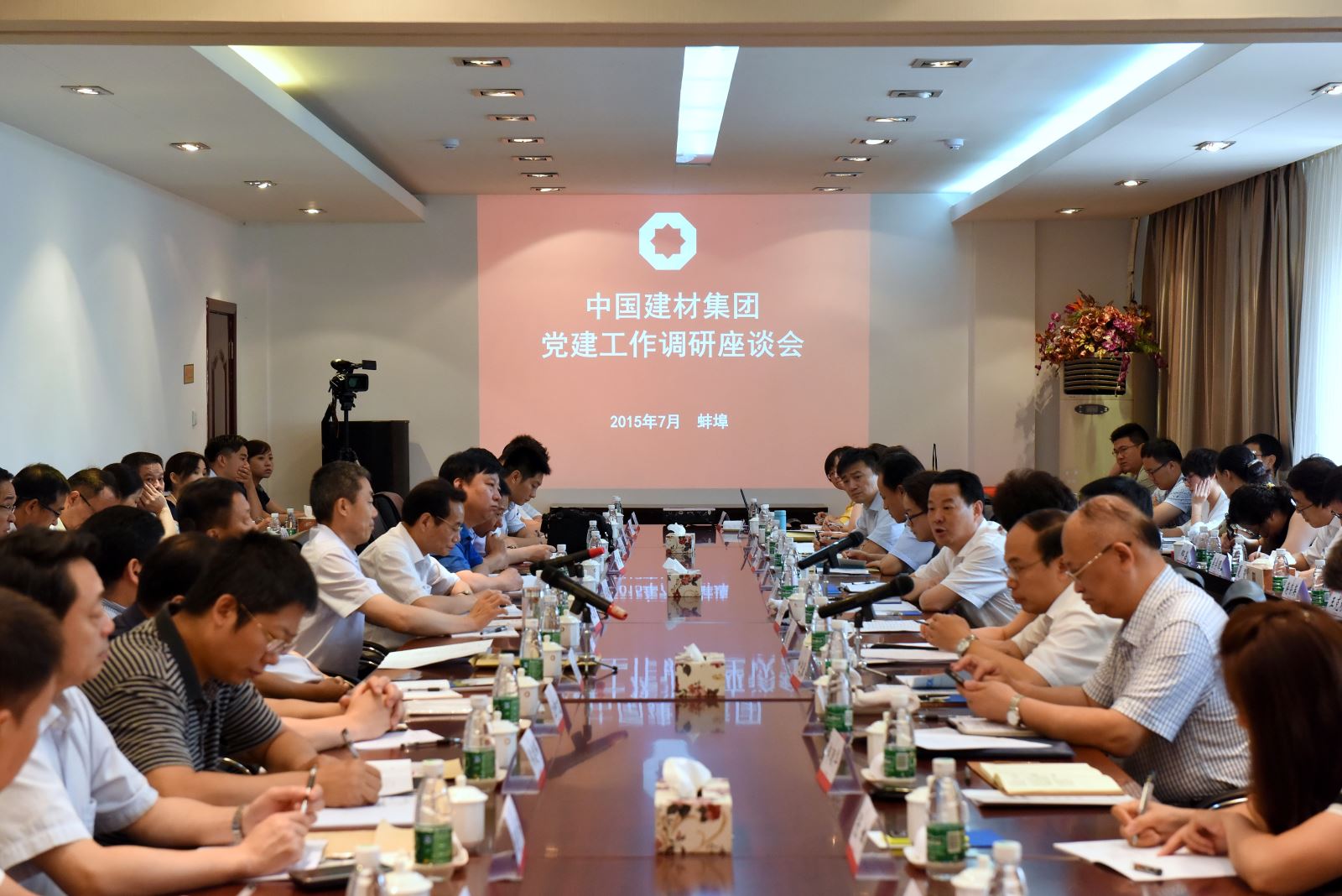 UED官方(中国区)唯一官方网站