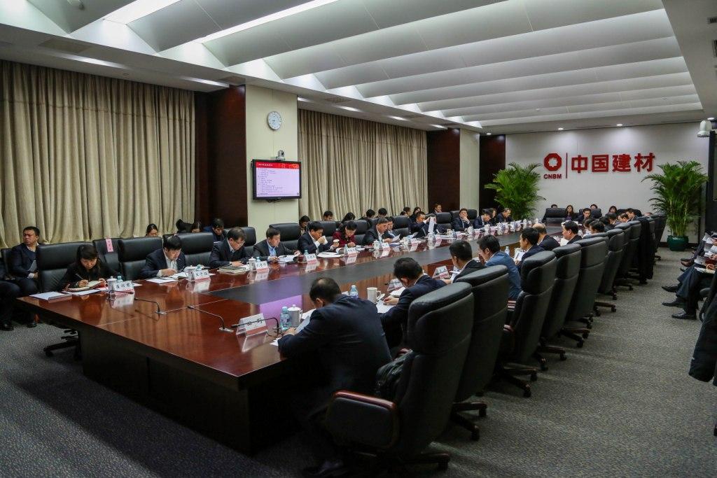 UED官方(中国区)唯一官方网站